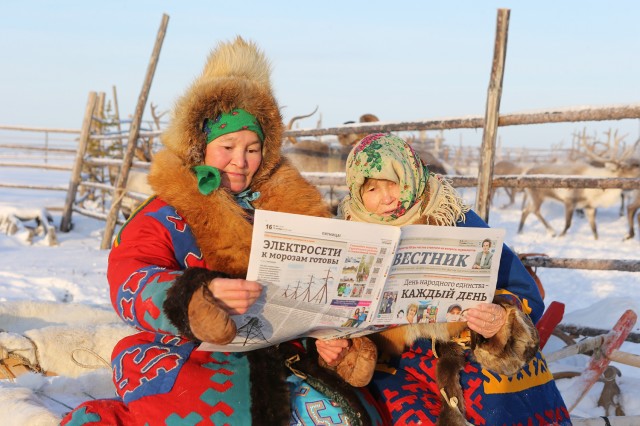 Опрос для читателей «Вестника»!