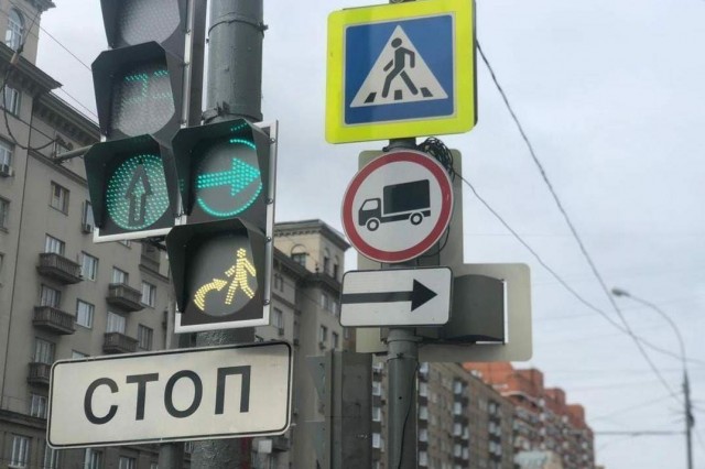 ГИБДД Новосибирска пояснила новые секции на светофорах