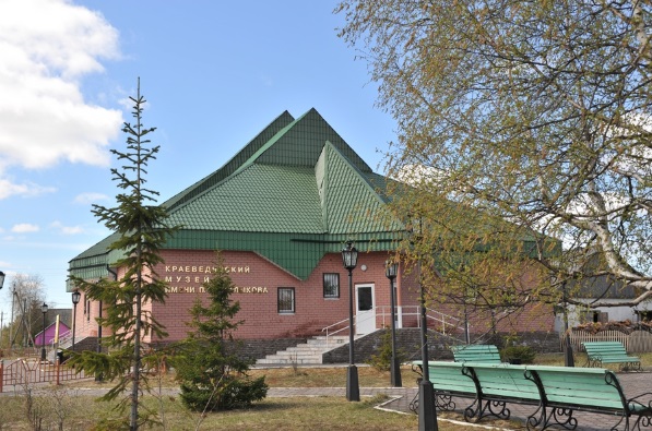 Угутскому краеведческому музею исполнилось 40 лет