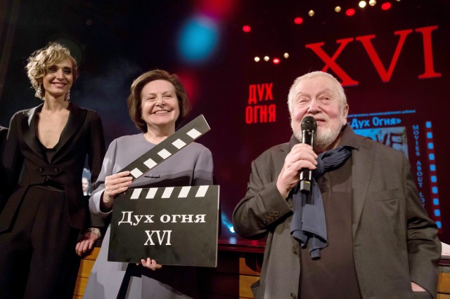Югорский кинофестиваль «Дух огня» собрал звёздный состав Югорский кинофестиваль «Дух огня» собрал звёздный состав
