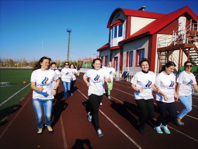 Сотрудники Сургутского районного центра обслуживания населения провели «Осенний марафон»