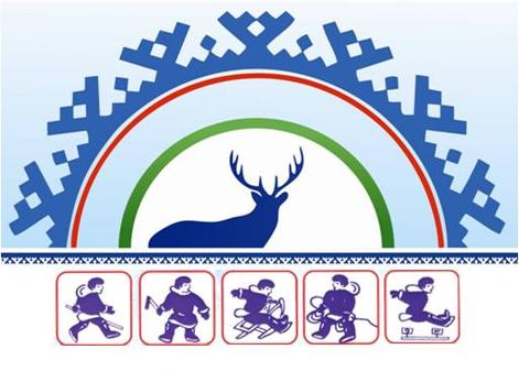 В Русскинской объявлен конкурс на создание эмблемы-логотипа Слёта оленеводов