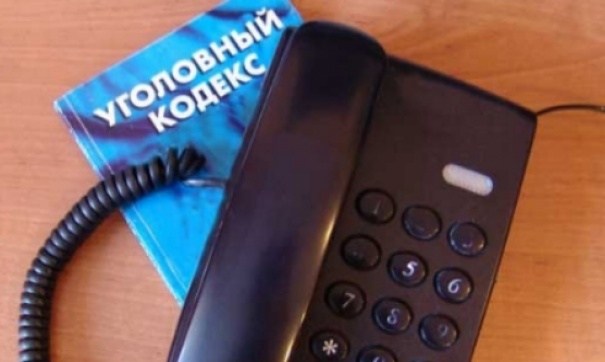 Депутаты хотят ужесточить наказание для телефонных террористов