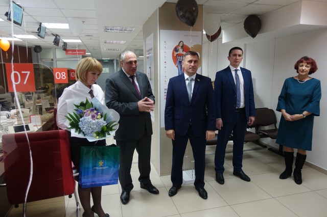 ​МФЦ Сургутского района празднует пять лет работы