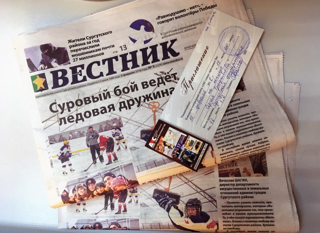 Украшение бутылок на свадьбу: стильный декор праздничного 9 Украшение бутылок на свадьбу: стильный декор праздничного 80