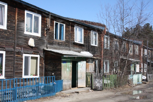 На расселение непригодного жилья в Сургутском районе требуется более 3 млрд руб