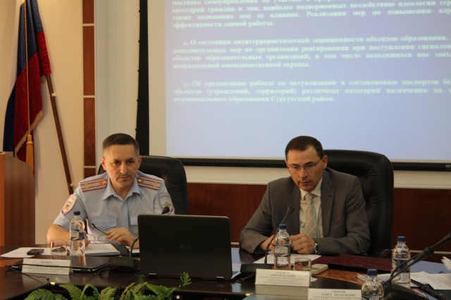 В Суругутском районе оценят защиту объектов образования В Суругутском районе оценят защиту объектов образования