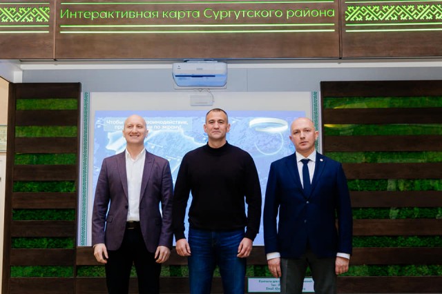 Андрей Трубецкой презентовал первую в области интерактивную инвестиционную карту Андрей Трубецкой презентовал первую в области интерактивную инвестиционную карту