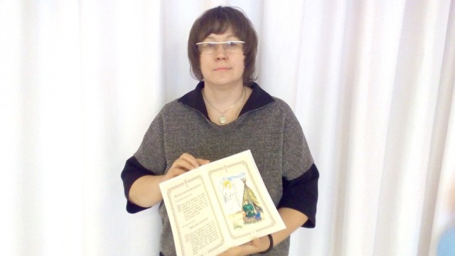 Автор проекта из Сургутского района стала призёром