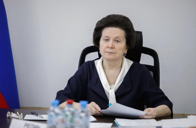 Наталья Комарова выступит с отчётом о работе правительства