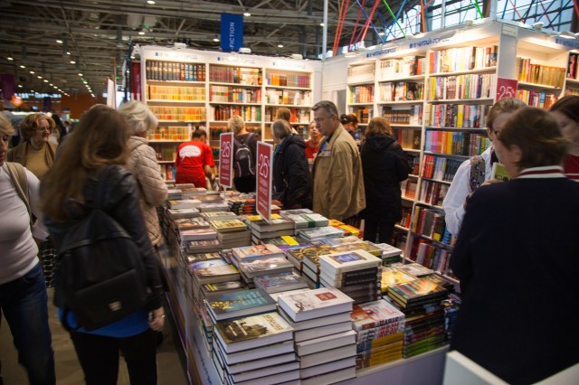 На традиционной книжной выставке в Москве представят более ста тысяч новинок литературы