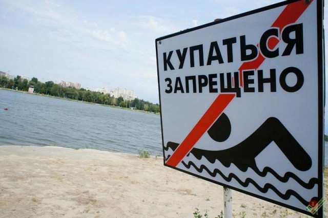 В Сургутском районе в этом году утонули уже четверо