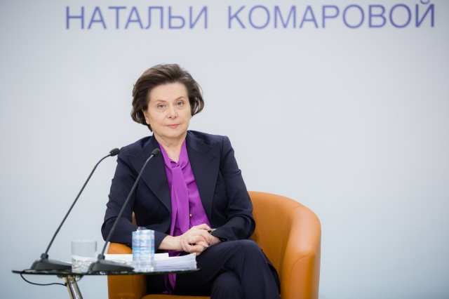 ​Наталья Комарова ответит на вопросы журналистов в прямом эфире