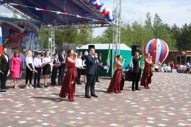 День России в Сургутском районе
