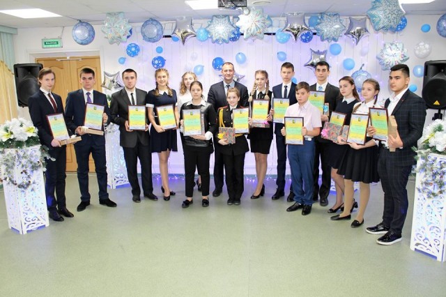 В Сургутском районе подвели итоги конкурса среди детей «Лидер – 2018»