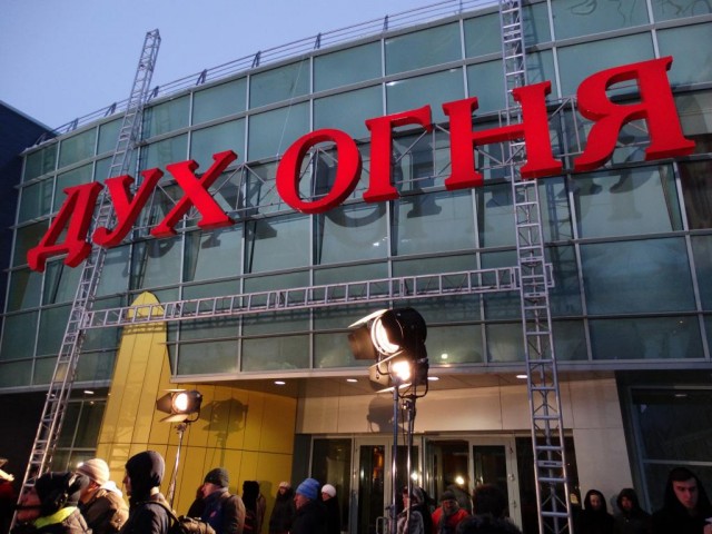 ​В Сургутском районе откроется три киноплощадки к фестивалю «Дух огня»