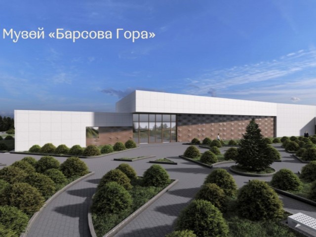 ​В Сургутском районе на Барсовой горе в этом году планируют начать строительство музея