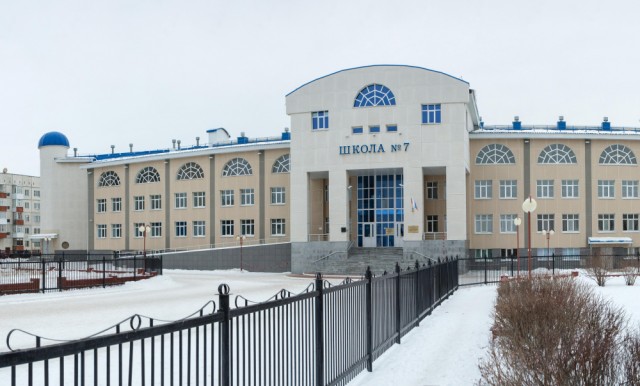 ​На ремонт школ и детских садов в Сургутском районе направят порядка 125 млн рублей