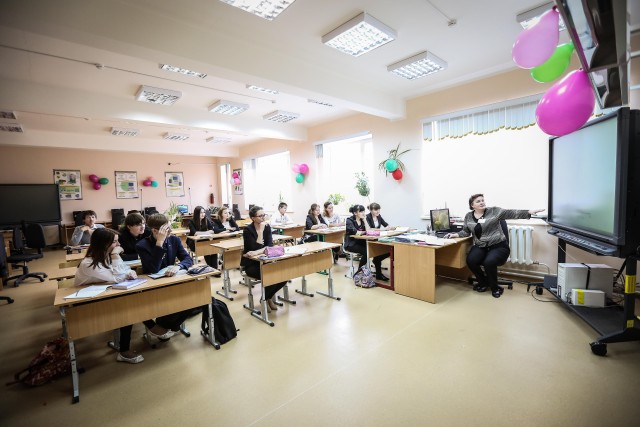 Дети из Белгородской области начали новую четверть в школах ХМАО
