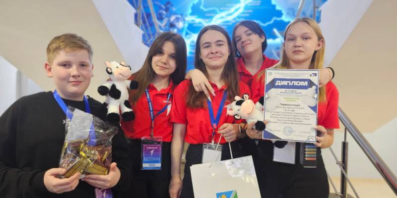 ​Белоярские школьники попали в финал «Медиа-Хакатона»