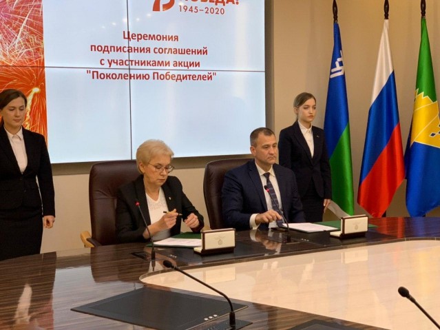 ​Андрей Трубецкой подписал соглашения с предприятиями в сфере ЖКХ