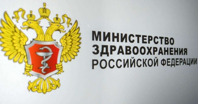В ответ на ажиотаж: Минздрав приостановил нововведения медосмотра для водителей В ответ на ажиотаж: Минздрав приостановил нововведения медосмотра для водителей
