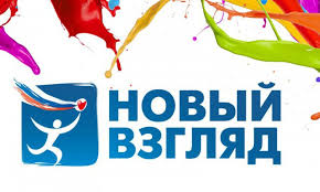 Югорчан приглашают принять участие в конкурсе соцрекламы