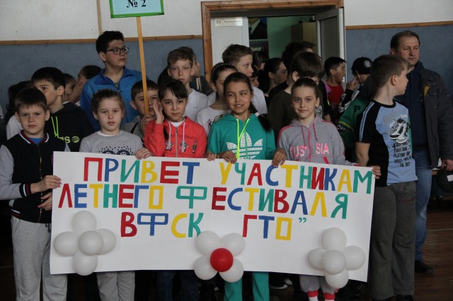 В Фёдоровском работала спортивная тест-площадка В Фёдоровском работала спортивная тест-площадка