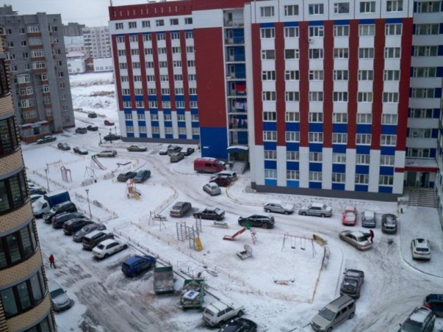 Купить Победа Сургут