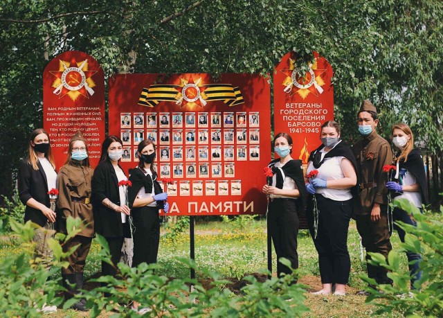 В Барсово открыли Стену Памяти в честь ветеранов войны В Барсово открыли Стену Памяти в честь ветеранов войны