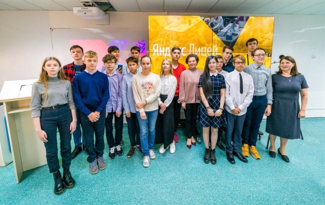 В Югре на пяти площадках стартовала программа «Яндекс.Лицей»