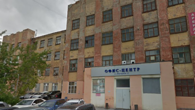Здание в стиле конструктивизма хотят снести в Екатеринбурге