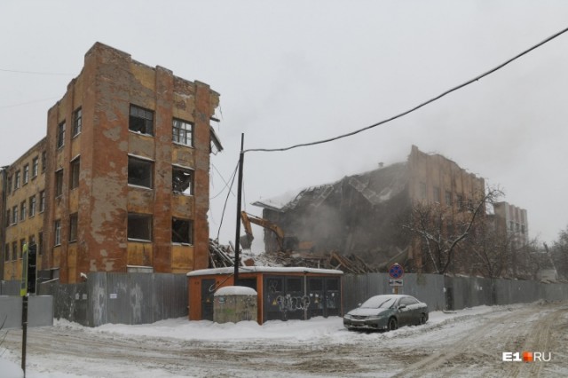 В Екатеринбурге не признали ценным снесённое конструктивистское здание