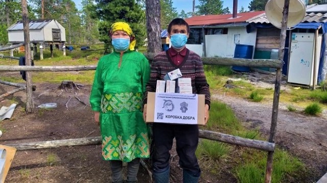 Жителям Сургутского района вручат «Посылки добра» Жителям Сургутского района вручат «Посылки добра»