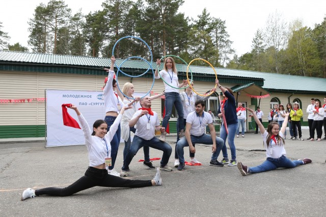 «Сургутнефтегаз» устроил дружеские соревнования для молодёжи компании