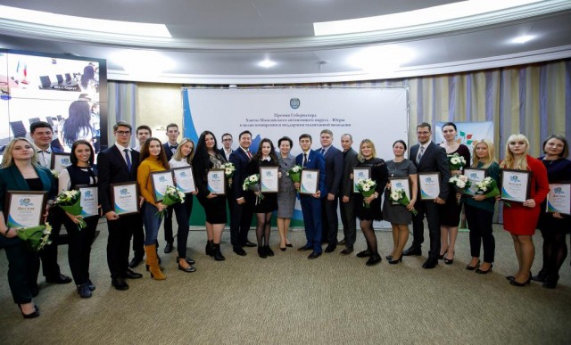 ​Школьница из Сургутского района получила премию губернатора Югры