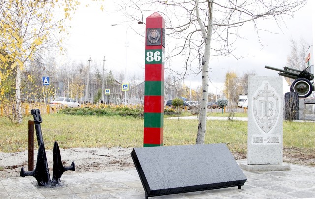 В Лянторе пограничники готовятся к открытию мемориала Памяти павших В Лянторе пограничники готовятся к открытию мемориала Памяти павших