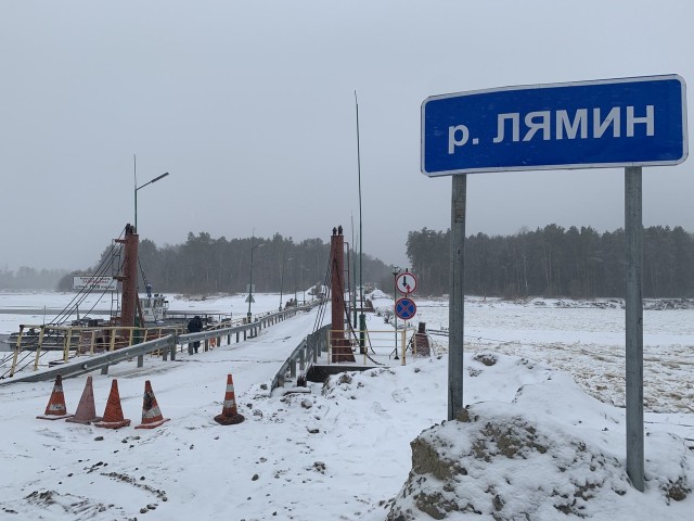 В Сургутском районе через реку Лямин установят наплавной мост В Сургутском районе через реку Лямин установят наплавной мост
