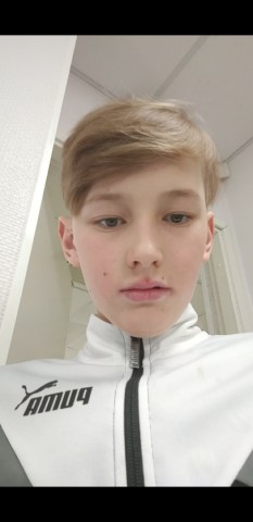 В Сургуте разыскивают подростка 2008 года рождения В Сургуте разыскивают подростка 2008 года рождения