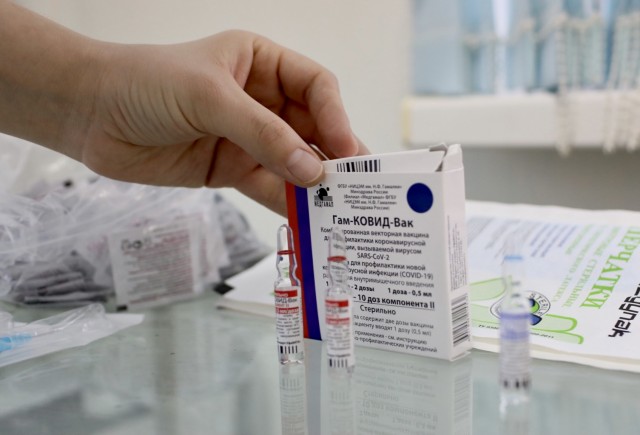 План вакцинации в Сургутском районе выполнен на 78% План вакцинации в Сургутском районе выполнен на 78%