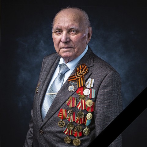 В Сургутском районе в 95 лет ушёл из жизни известный ветеран войны Анатолий Шарыпов В Сургутском районе в 95 лет ушёл из жизни известный ветеран войны Анатолий Шарыпов