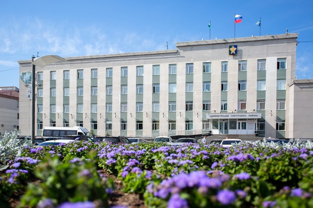 Сургутский район - в тройке лучших в рейтинге эффективности работы административных комиссий Сургутский район - в тройке лучших в рейтинге эффективности работы административных комиссий