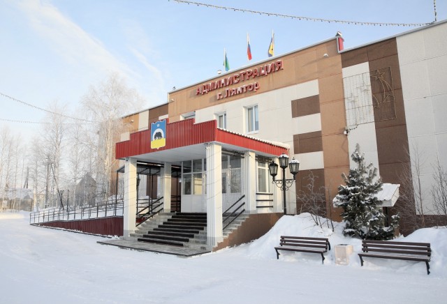 Конфликт интересов Конфликт интересов
