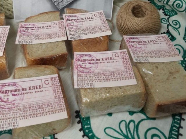 ​Библиотеки Сургутского района приглашают принять участие в акции «Блокадный хлеб»