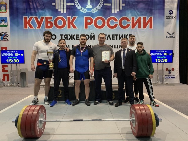 Олимпийский атлет из Сургутского района стал победителем Кубка России по тяжёлой атлетике Олимпийский атлет из Сургутского района стал победителем Кубка России по тяжёлой атлетике