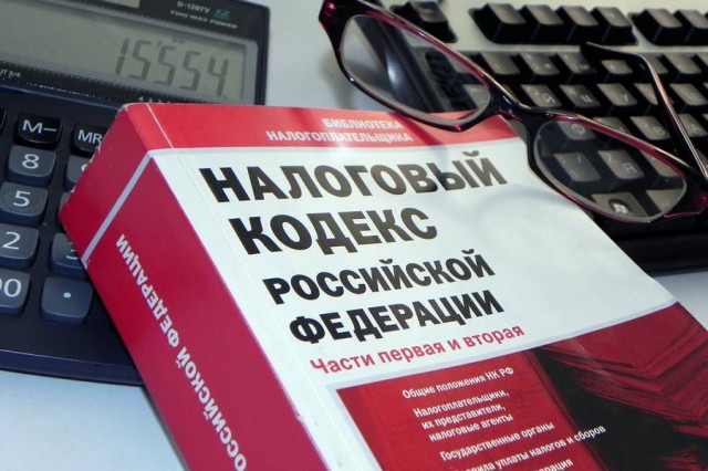 В Югре директор автотранспортного предприятия задолжал налоговой 46 млн рублей В Югре директор автотранспортного предприятия задолжал налоговой 46 млн рублей