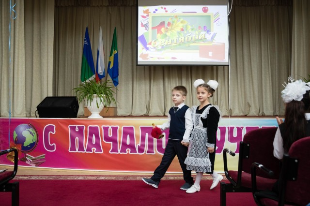 Первоклашек станет больше Первоклашек станет больше