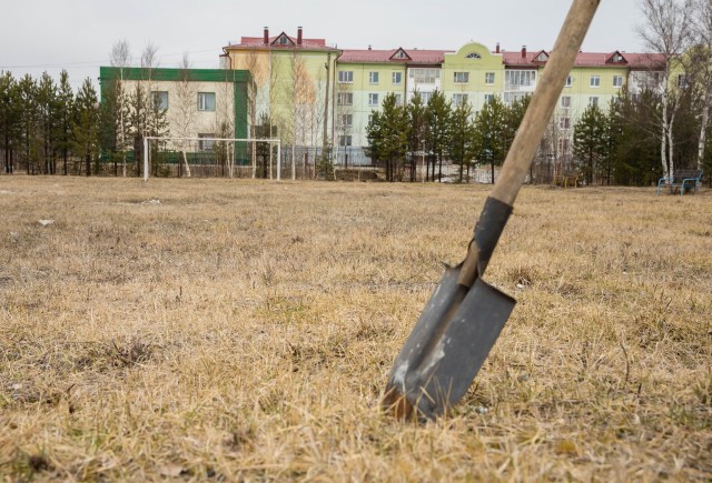 В Ульт-Ягуне в скором времени появится новая резиденция для занятий творчеством В Ульт-Ягуне в скором времени появится новая резиденция для занятий творчеством