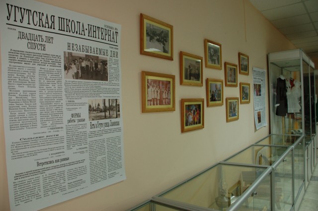 Школьный музей Угута вошёл в тройку лучших в УрФО