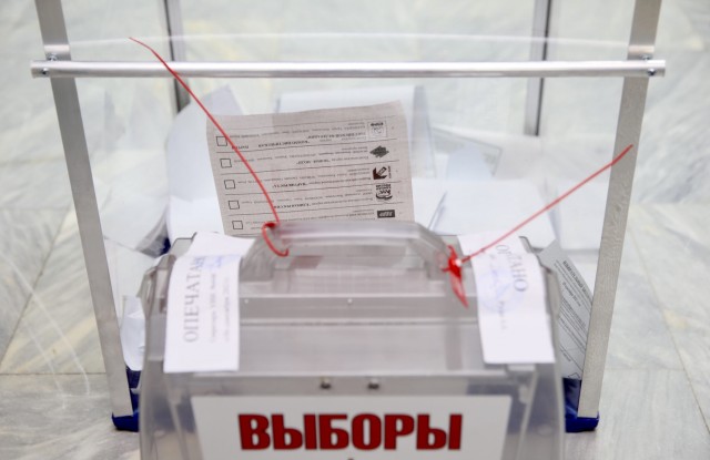 ​Явка в Сургутском районе на 20 % превысила итог прошлой думской кампании